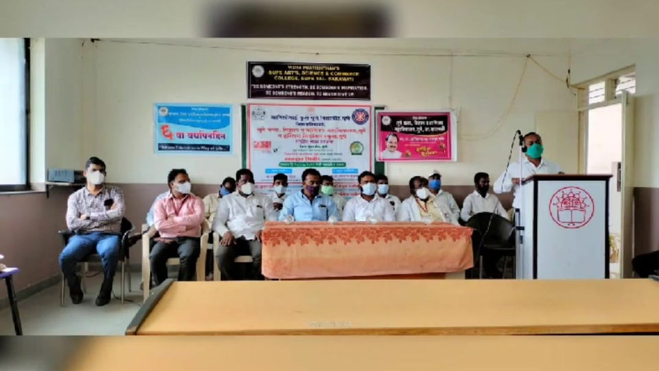 _collegeprogram _blooddonation _bloodforlife _plantation(video0)